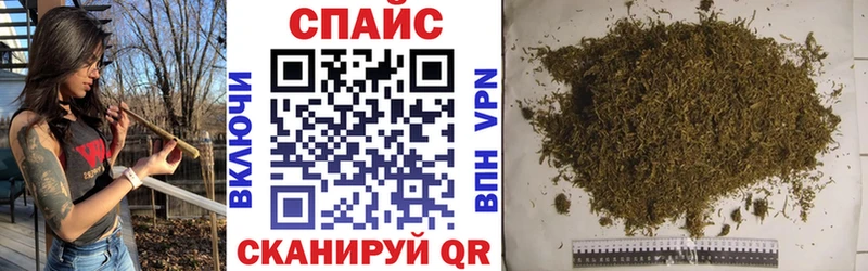 БУТИРАТ жидкий экстази  hydra ONION  Волгодонск 