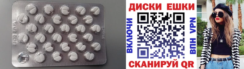 Экстази DUBAI  купить  сайты  Волгодонск 