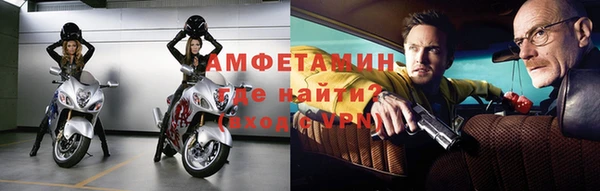 гидропоника Коряжма