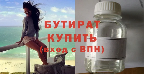 МДПВ Костерёво