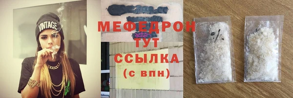 МДПВ Костерёво