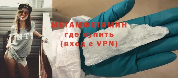 COCAINE Пенза