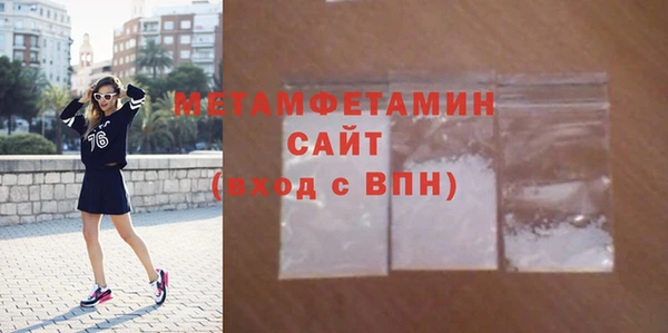 гидропоника Коряжма