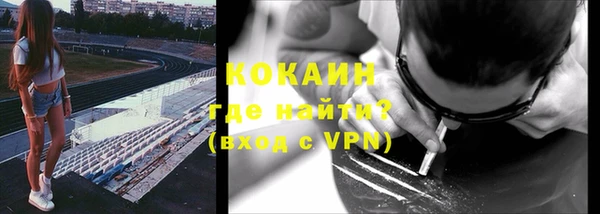 jwh Корсаков