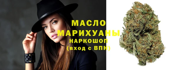 гидропоника Коряжма