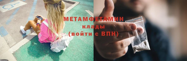 jwh Корсаков