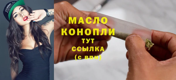 jwh Корсаков