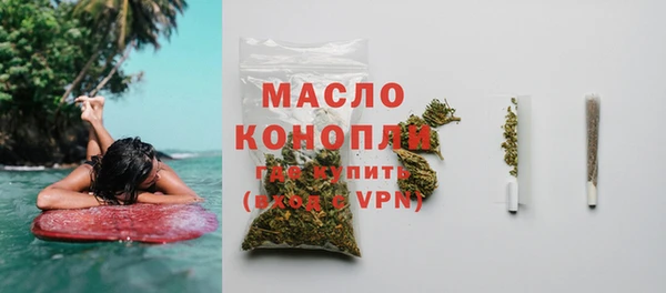 МДПВ Костерёво