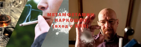 МДПВ Костерёво