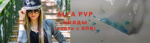 гидропоника Коряжма