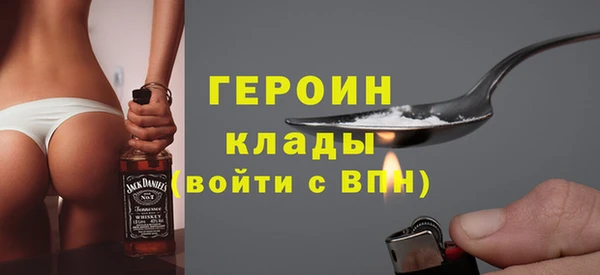 гидропоника Коряжма