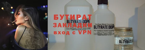 МДПВ Костерёво