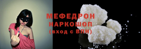 МДПВ Костерёво