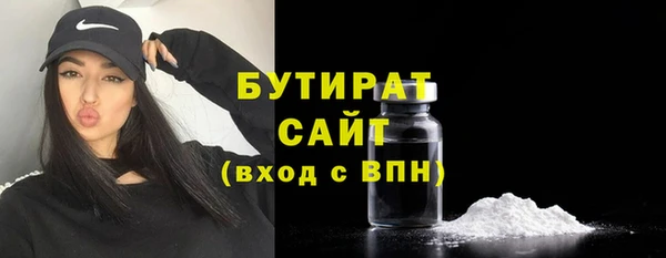 гидропоника Коряжма