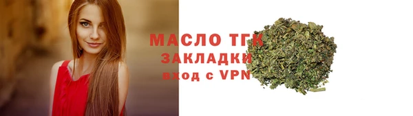гидропоника Коряжма