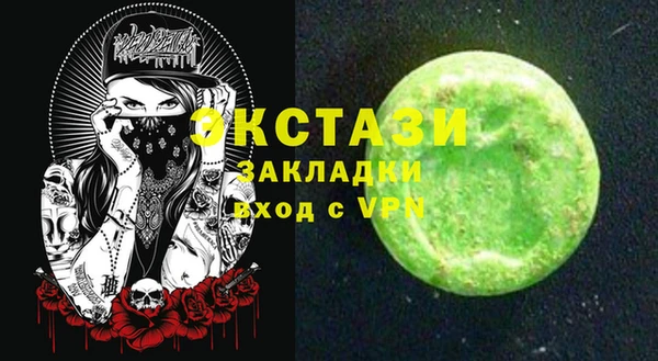 МДПВ Костерёво
