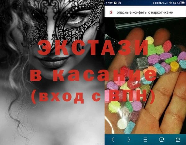 jwh Корсаков