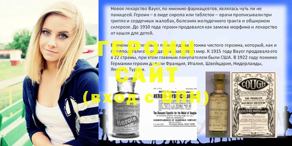 МДПВ Костерёво
