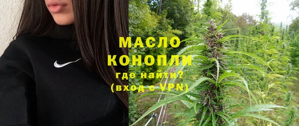 гидропоника Коряжма