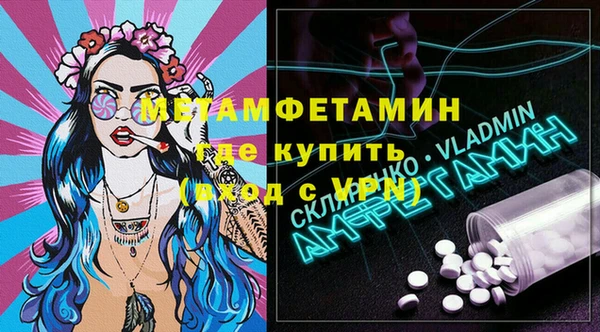 jwh Корсаков