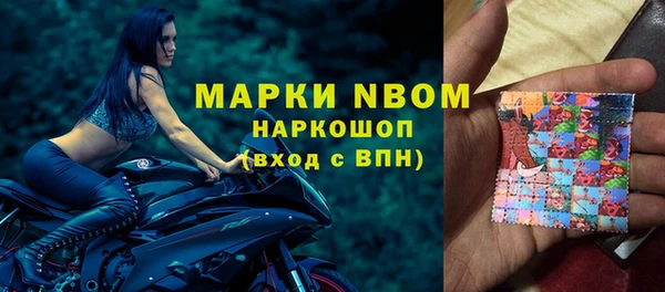 МДПВ Костерёво