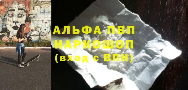 jwh Корсаков