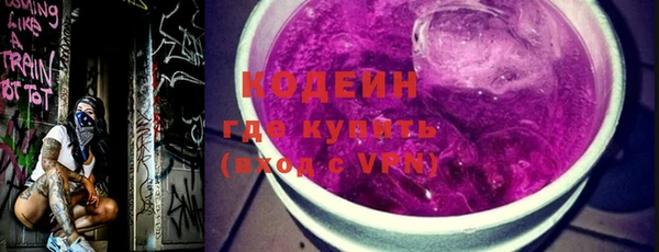 гидропоника Коряжма