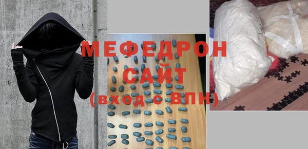гидропоника Коряжма