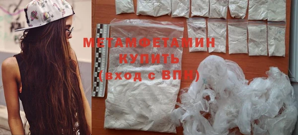 МДПВ Костерёво