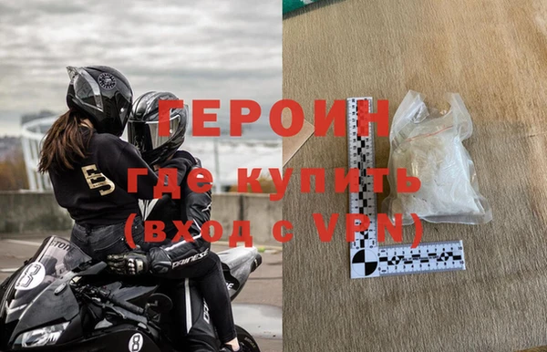 СК Козельск