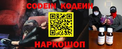 шишки Берёзовский