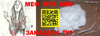 шишки Берёзовский