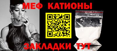 метадон Берёзовский