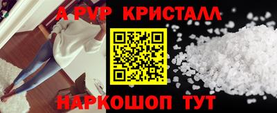 метадон Берёзовский