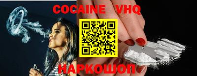 метадон Берёзовский