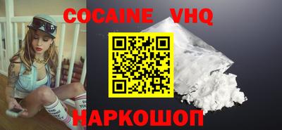 метадон Берёзовский