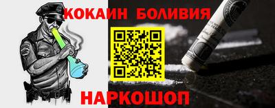 прущие грибы Гагарин