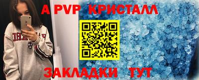 метадон Берёзовский