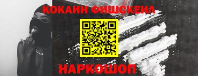 метадон Берёзовский