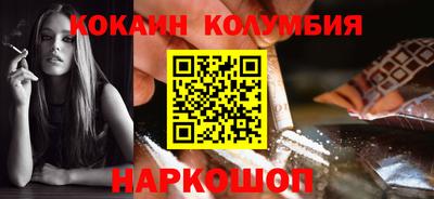 гашиш Бузулук