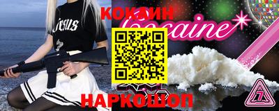 метадон Берёзовский