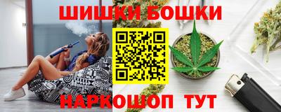 метадон Берёзовский