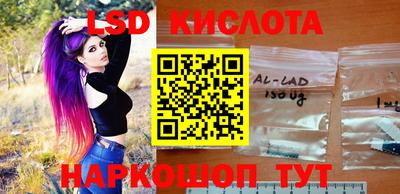 метадон Берёзовский