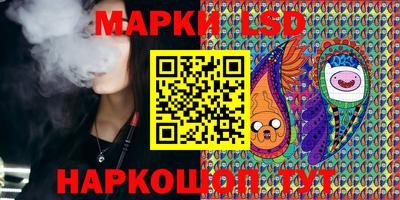 винт Гатчина