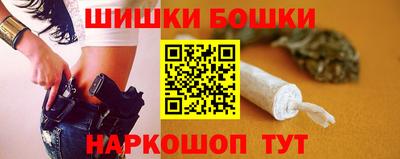 альфа пвп VHQ Бийск