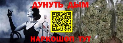 метадон Берёзовский