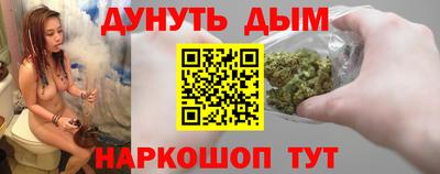 мяу мяу мука Беслан