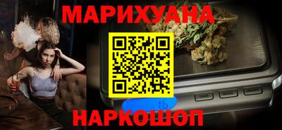 винт Гатчина