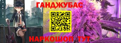 мяу мяу мука Беслан
