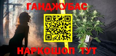 мяу мяу мука Беслан